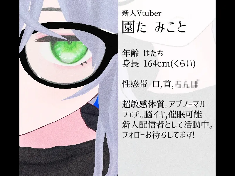 【ガチ実演】超敏感体質の男の子がアヘ声出しながら連続イキオナニー