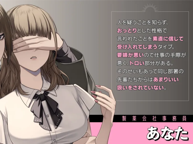 本文説明画像