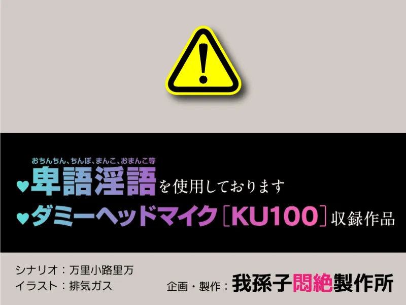 本文説明画像