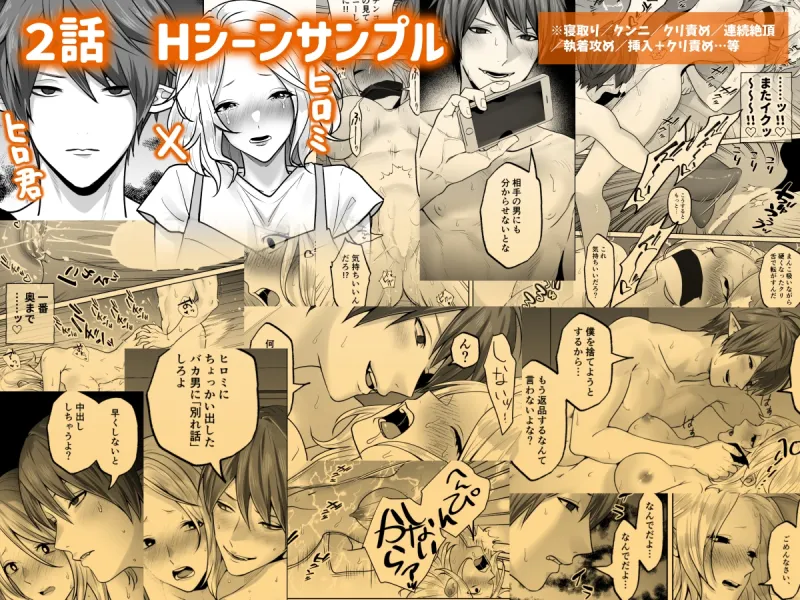 本文説明画像