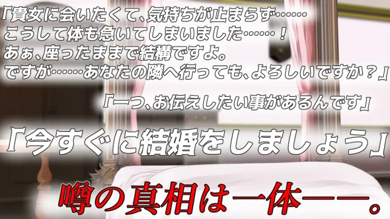 本文説明画像