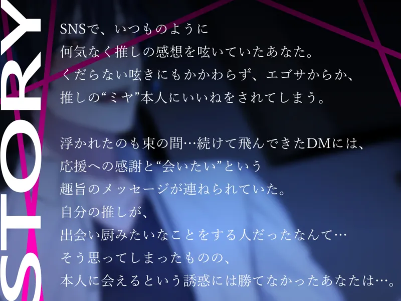 本文説明画像