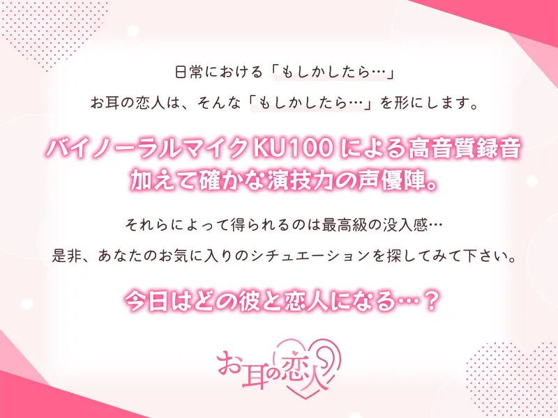 【♦️恋人には言えなかった性癖♦️】こんな関係性も悪くはないよね。～本能剥き出し変態SEX〜