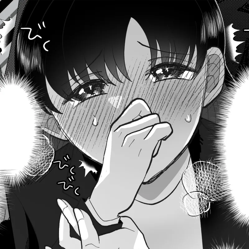 本文説明画像