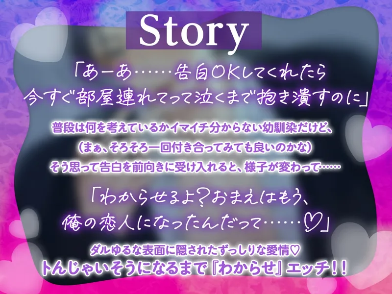 本文説明画像
