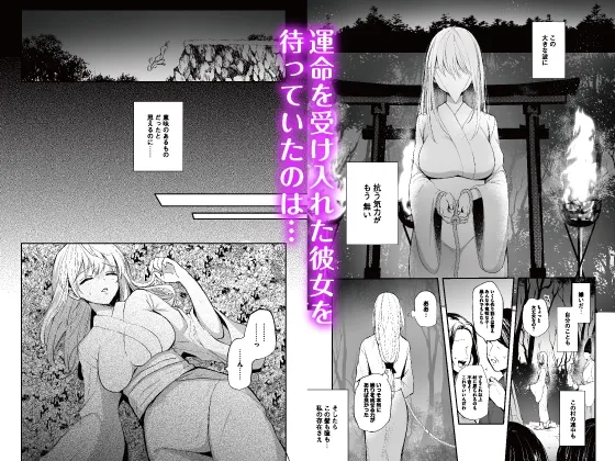 本文説明画像