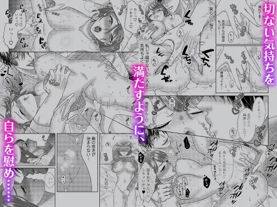 本文説明画像