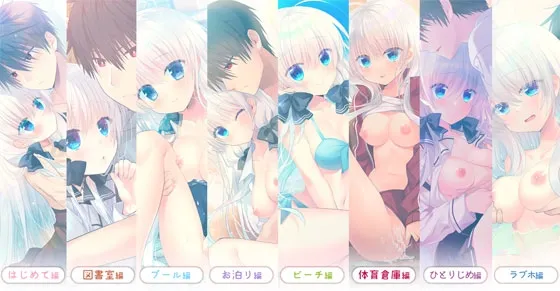 本文説明画像