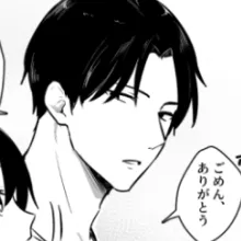 本文説明画像