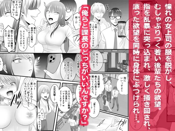 本文説明画像