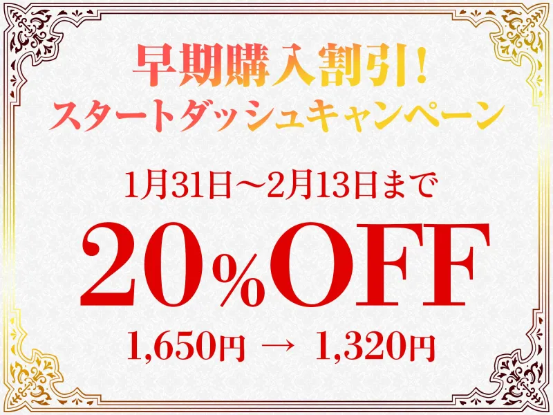本文説明画像