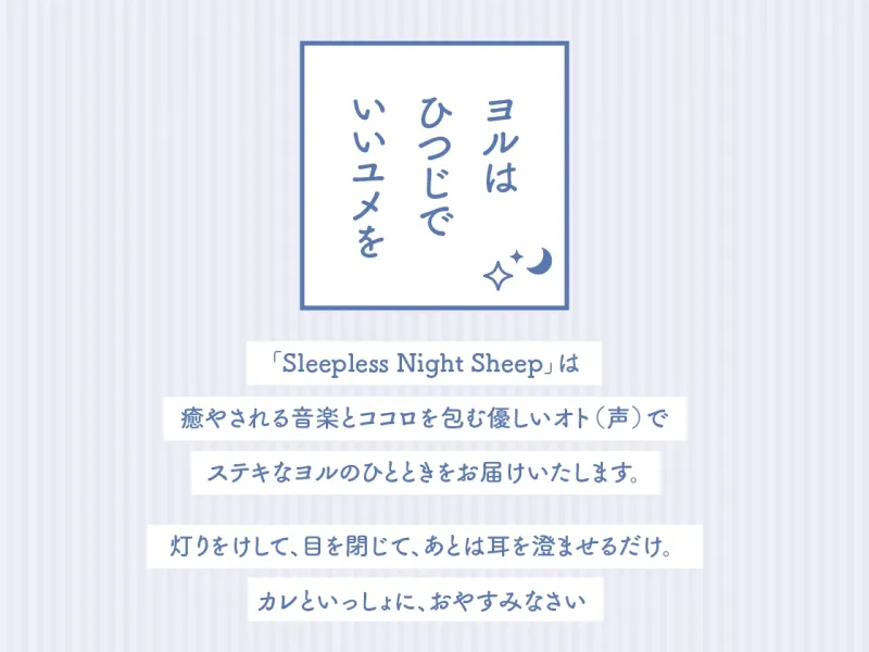 本文説明画像
