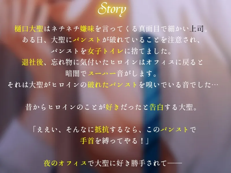 本文説明画像