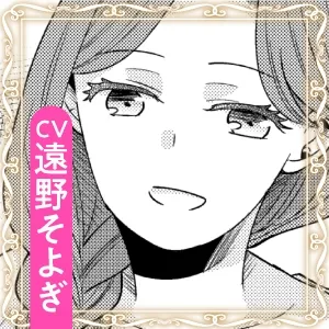 本文説明画像