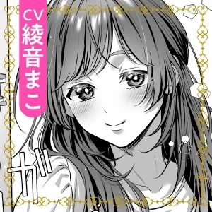 本文説明画像