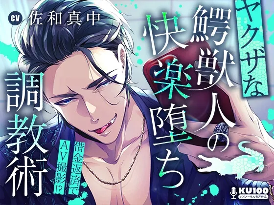 本文説明画像