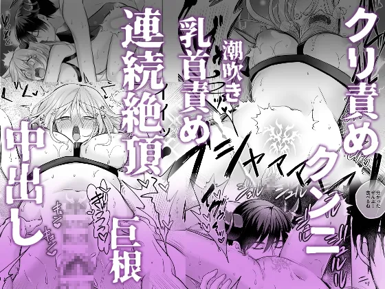 本文説明画像