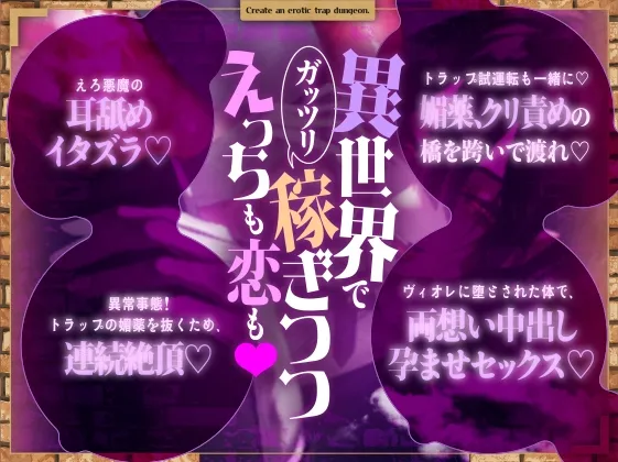 本文説明画像