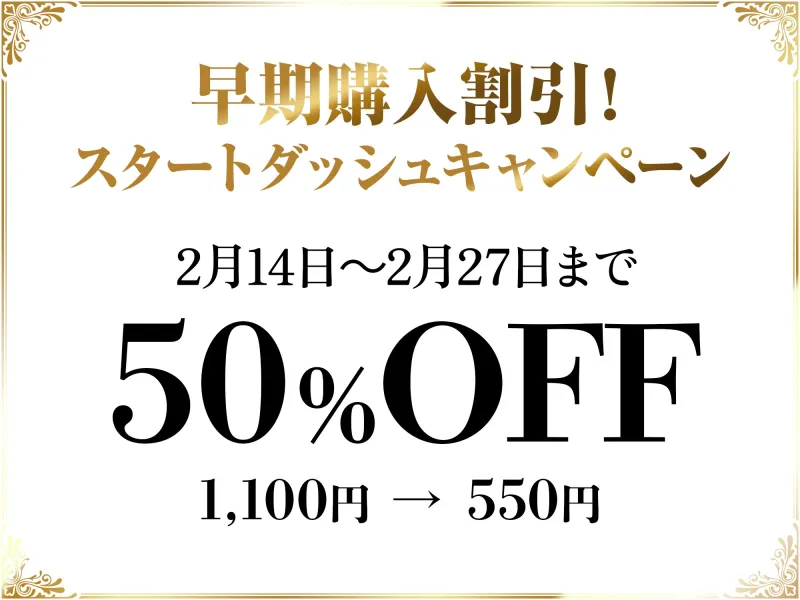 本文説明画像