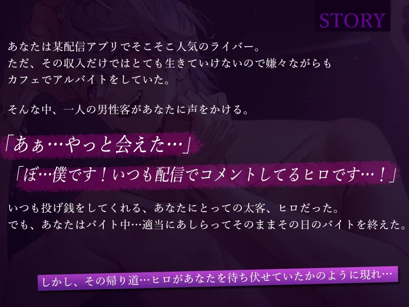 本文説明画像