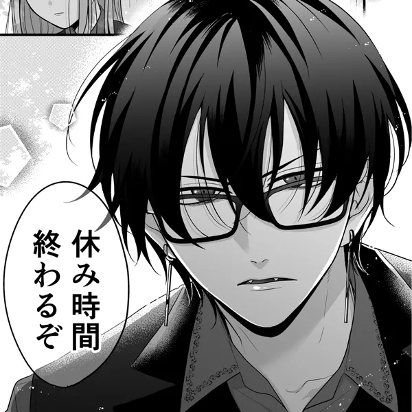 本文説明画像