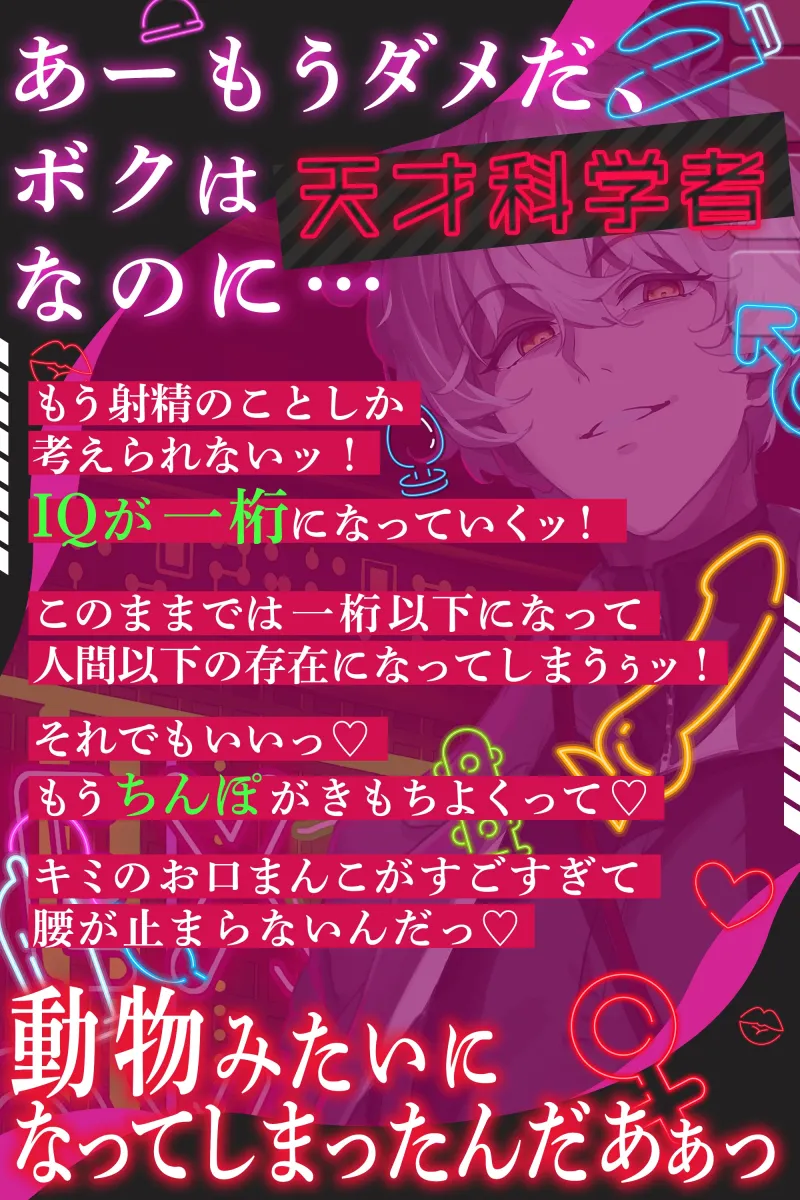 本文説明画像