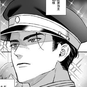 本文説明画像