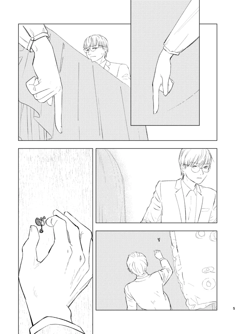 柘榴石の耳飾