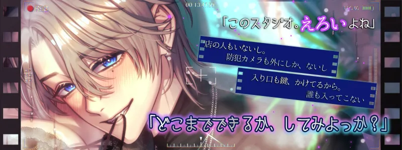 本文説明画像