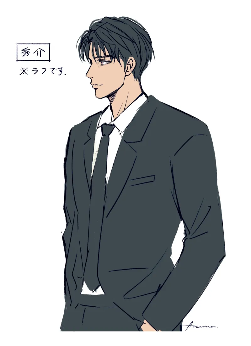 【メリバ溺愛】義兄とくらす。～溺愛とろあま監禁してくる義兄と「兄さん」に愛されたい私と～