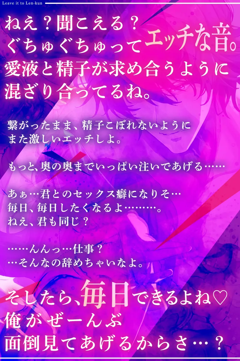 本文説明画像