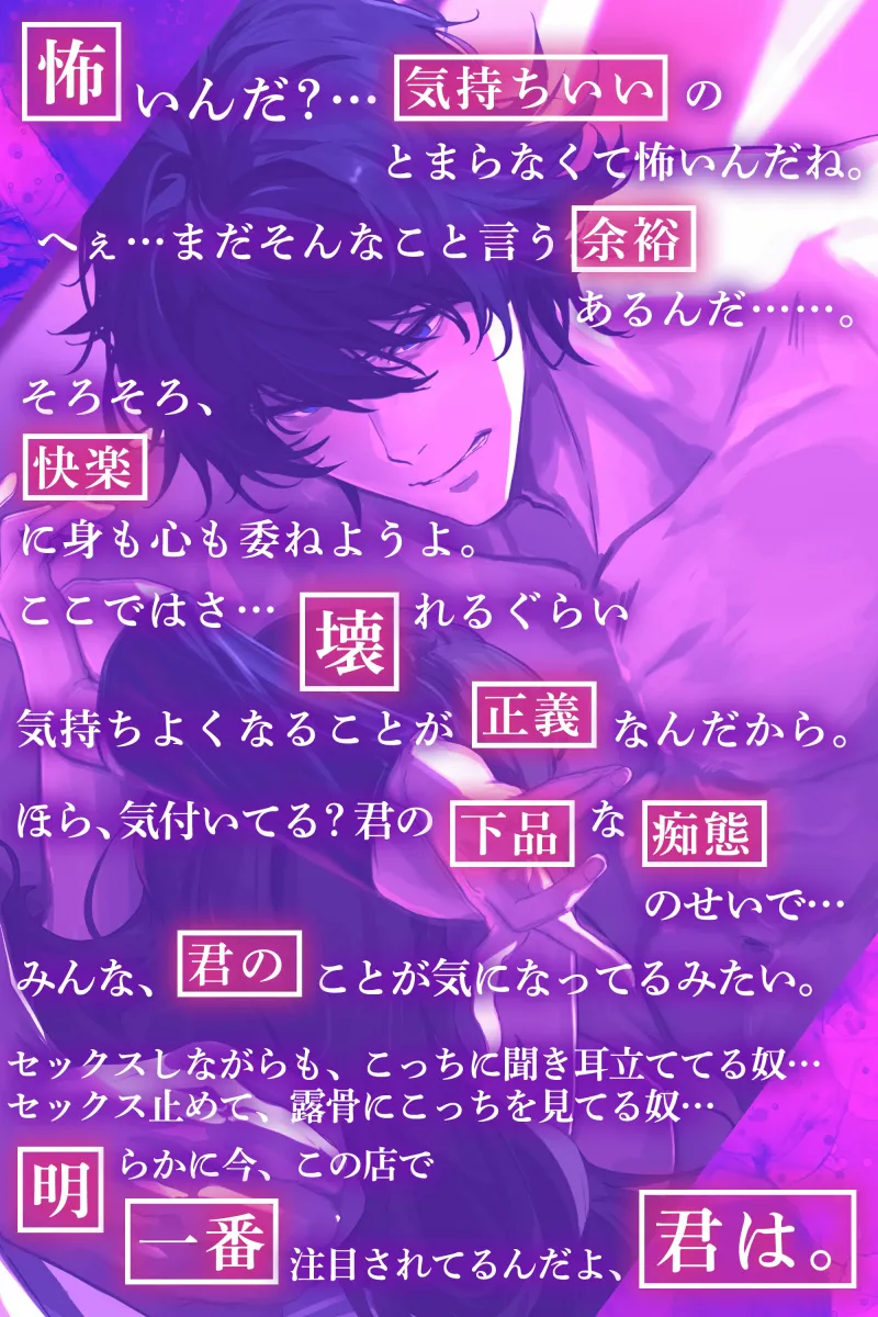 本文説明画像