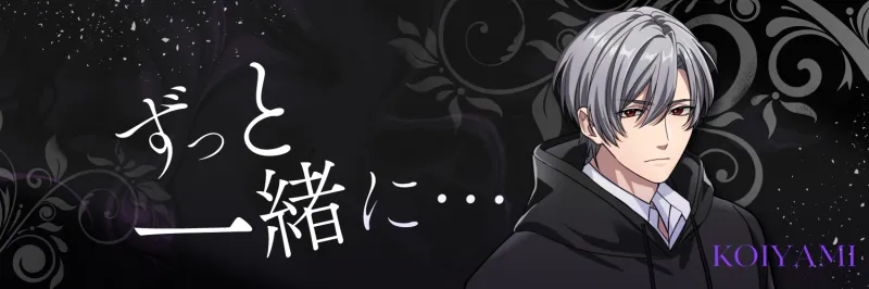 本文説明画像