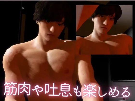 【3D】イケメン彼氏(イケカレ！)美男美女がベッドまで待ちきれずにシャワールームで甘く溺れる時間