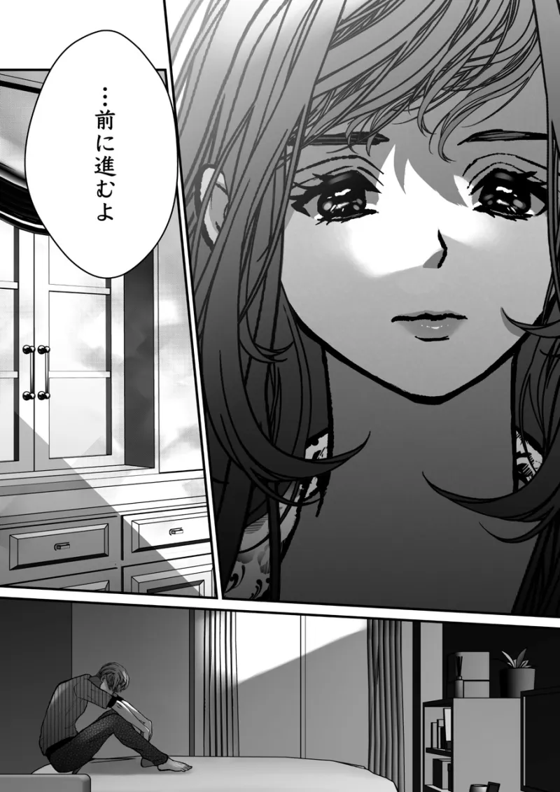 本文説明画像