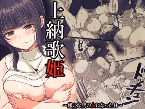 本文説明画像