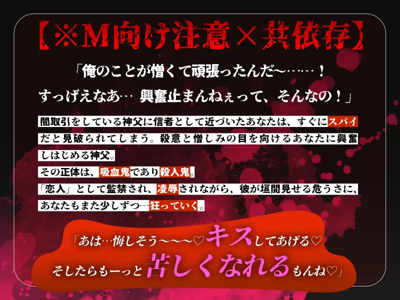 本文説明画像