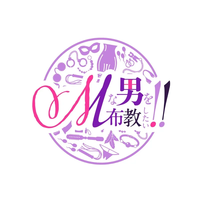 本文説明画像