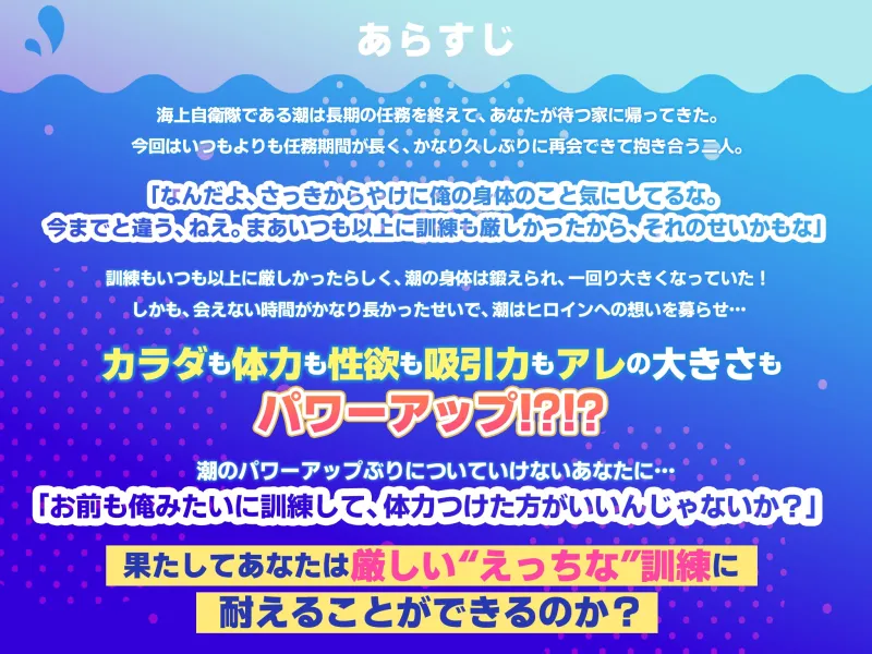 本文説明画像