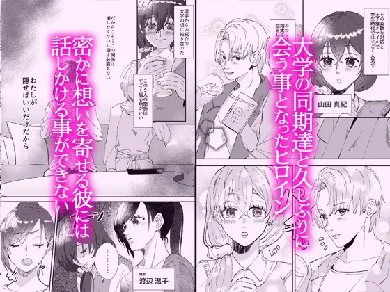 本文説明画像