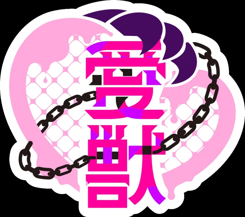 本文説明画像