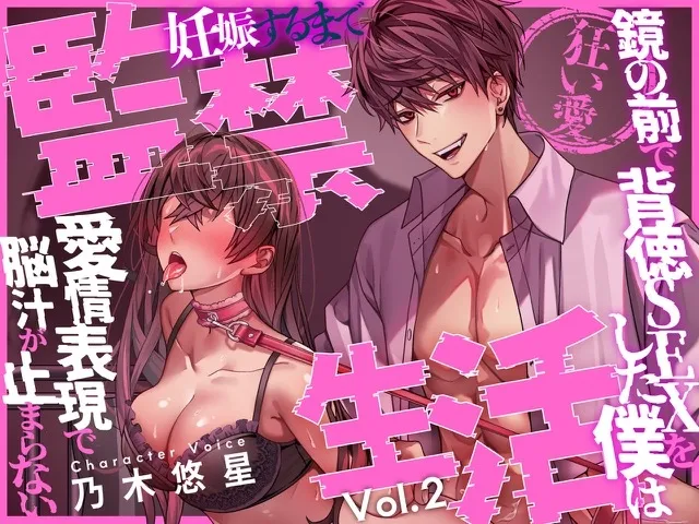 本文説明画像