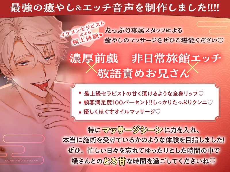 本文説明画像
