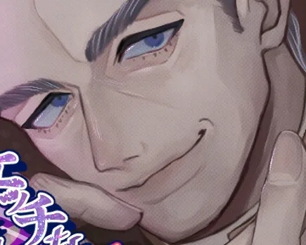 本文説明画像