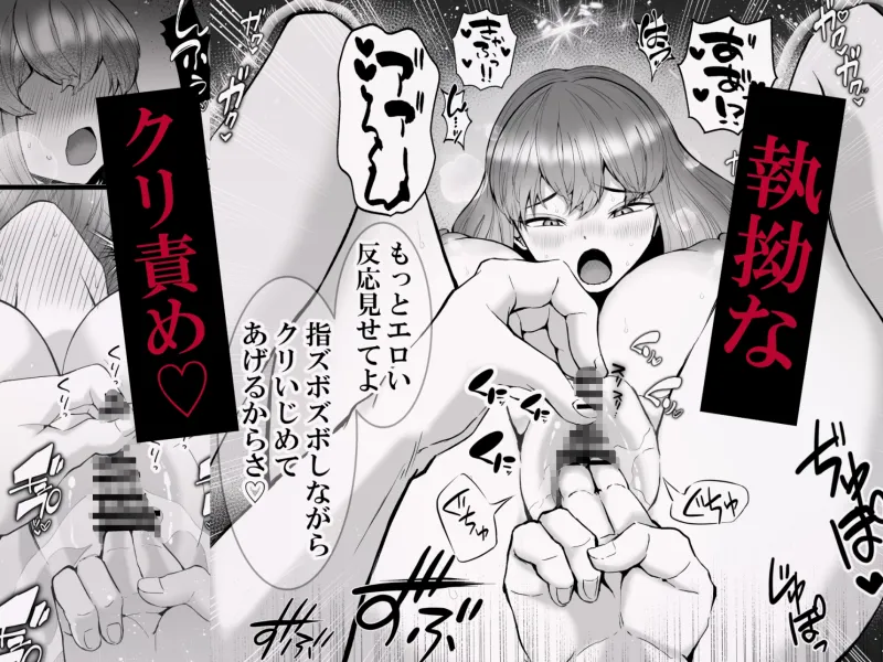 本文説明画像
