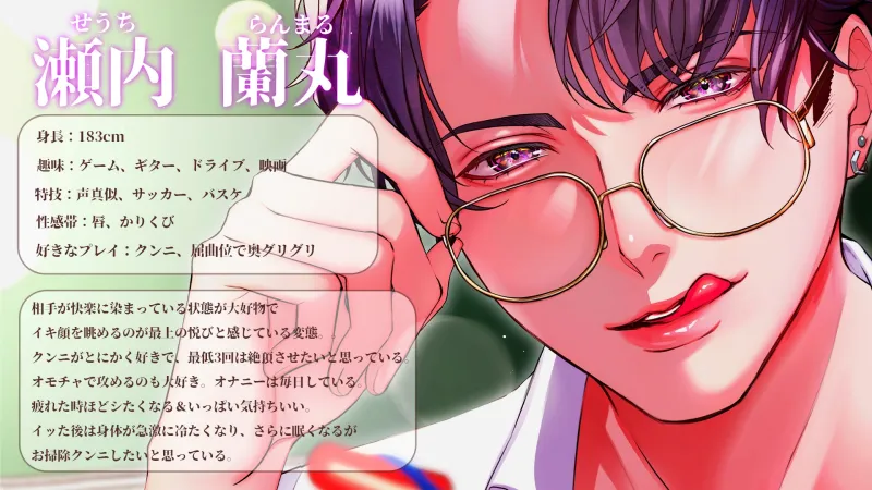 先生の言うとおりするんだぞ