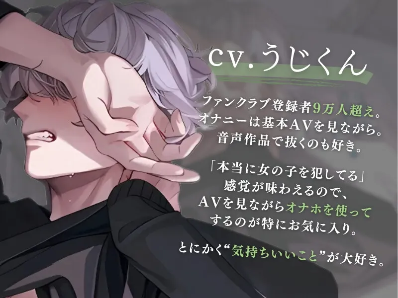 本文説明画像