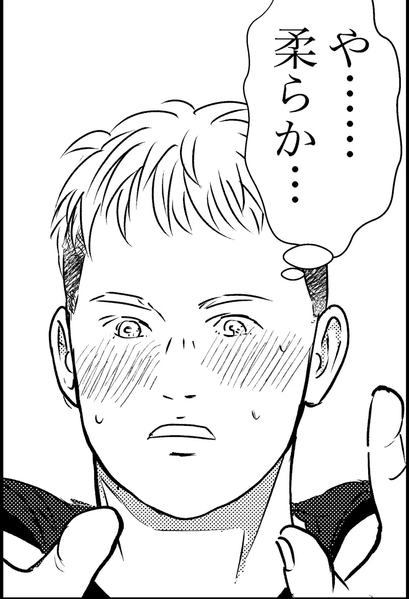 本文説明画像