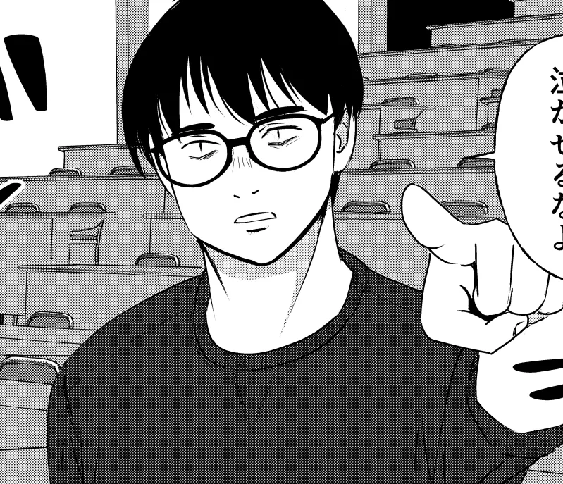 本文説明画像