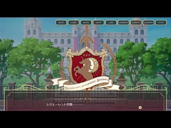 カルミアの花束を～bouquet of relief～ 時花の章